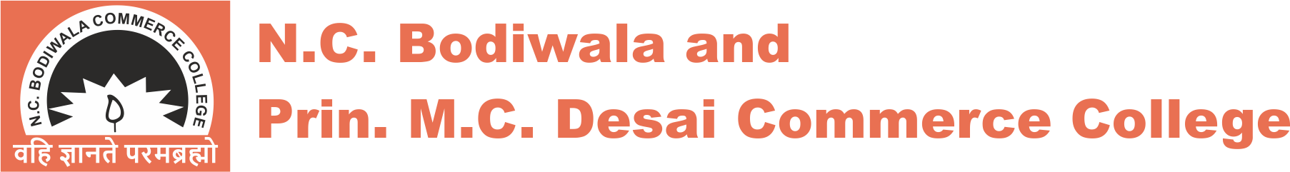 N C Bodiwala